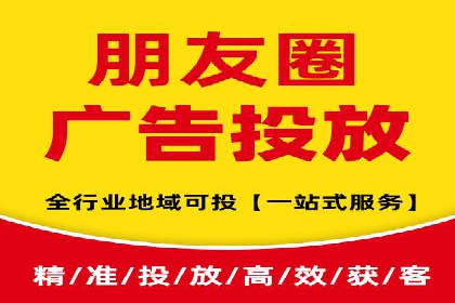 行业标杆：SEM推广代运营成功案例